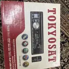 مسجل للبيع.