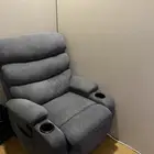 كرسي استرخاء