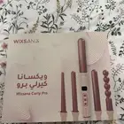 ويكسانا كيرلي برو مع ملحقاته