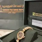 ساعة