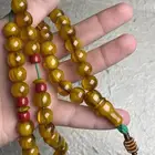 مسكي افغاني قديم (مباع)
