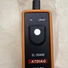 جهاز برمجه كفرات