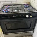 بوتجاز شغال ممتاز
