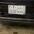 لوحة 2030