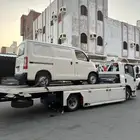 سطحه هدروليك الشرائع مكه الى الرياض