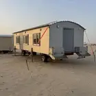 غرفة سحب
