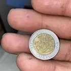 للبيع ريال حديد