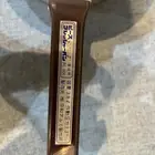 قدر ظغط تيربو