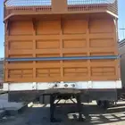 تيذر جوانب 19 متر