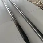 هيب   مقلاع