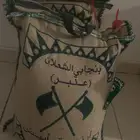 ارز بنجابي الشعلان