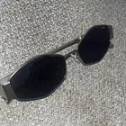 نظاره شمسيه من أيوا
