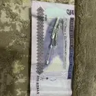 خمسه   نوادر