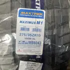 كفرات 275 34 19 سعر الكفر 265