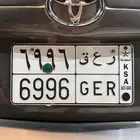 لوحه للبيع ر ع ق 6996