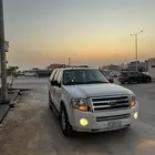 للبيع اكسبدشن