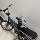 سيكل رامبو