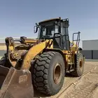 الشيول للبيع كتربلر 950H مديل 2012