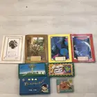 ادوات مدرسية قديمة