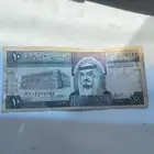 للبيع
