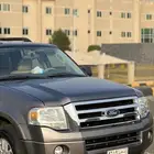 فورد اكسبيدشن