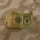 ريال الملك عبدالله رحمه الله نادر الوجود تراث