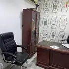 مكتب خدمات متكامل