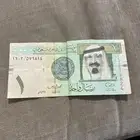 أربع ريالات توقيع أحمد الخليفي السعر على السوم