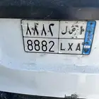 لوحة للبيع نقل خاص