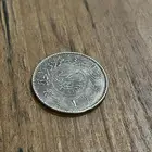 عملات قديمة أثرية ريال سعودي