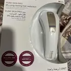 جهاز ليزر