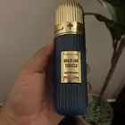عطر إبراهيم القرشي Brazilian tobacco