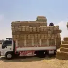 تبن بر صافي