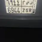 لوحه شبه مميزه