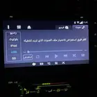 شاشه شاص بريمي 2023