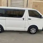 جدة الحمدانية