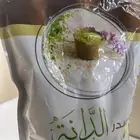 سدر ابو دانه