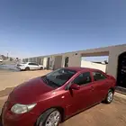 قير عادي
