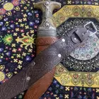 جنبيه للبيع