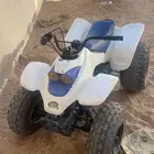 دباب رام 90