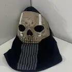 قناع قوست