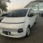هونداي ستاريا موديل 2025 ( 11 ) راكب أوراق جمركية