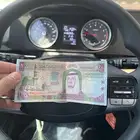 100 ريال