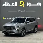 فورد تيريتوري ترند - 2024 - عداد 45 الف