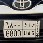 لوحة مميزه