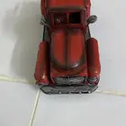 سيارة صاج