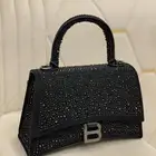 شنطة يد نسائيه