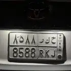 لوحه  ح ك ر . 8588