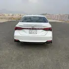 أفالون 2020 للتنازل