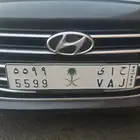 لوحه خصوصي
